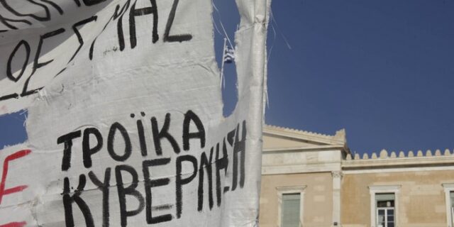 Η Ελλάδα πρέπει να βρει βηματισμό