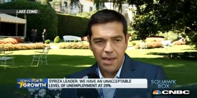 Τσίπρας στο CNBC: Εκλογές στις αρχές του 2015 και νίκη του ΣΥΡΙΖΑ