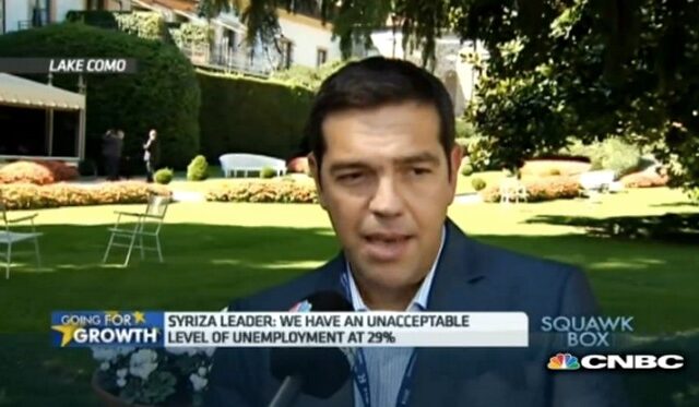 Τσίπρας στο CNBC: Εκλογές στις αρχές του 2015 και νίκη του ΣΥΡΙΖΑ