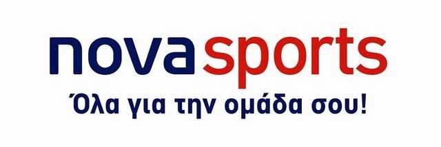 “Όμορφη μέρα” με το Europa League στα κανάλια Novasports