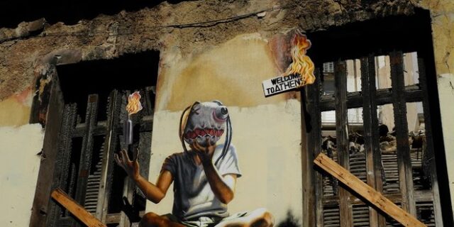 Μπαλί – Αθήνα: Ενα γκράφιτι δρόμος