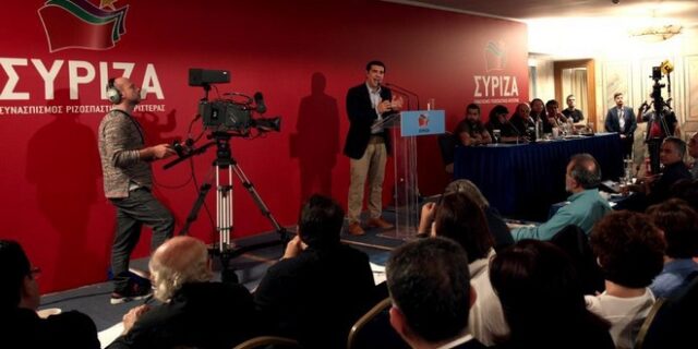 Πολιτική απόφαση Κ.Ε. του ΣΥΡΙΖΑ: Το πρόγραμμα διακυβέρνησης της Κουμουνδούρου και πώς θα χρηματοδοτηθεί