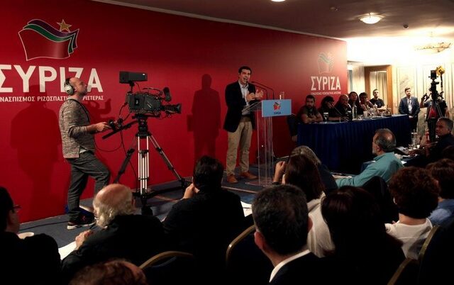 Πολιτική απόφαση Κ.Ε. του ΣΥΡΙΖΑ: Το πρόγραμμα διακυβέρνησης της Κουμουνδούρου και πώς θα χρηματοδοτηθεί