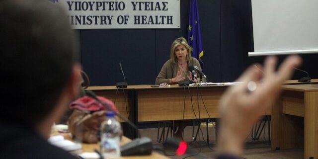 Εργαζόμενοι Κέντρων Πρόληψης για ΟΚΑΝΑ: 5,5 εκ. ευρώ έκαναν “φτερά”, υπάρχει διαπλοκή