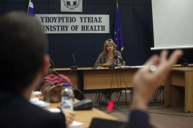Εργαζόμενοι Κέντρων Πρόληψης για ΟΚΑΝΑ: 5,5 εκ. ευρώ έκαναν “φτερά”, υπάρχει διαπλοκή