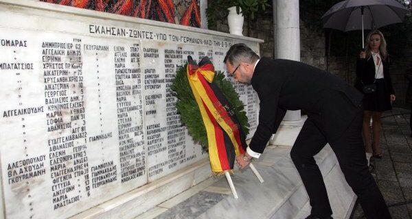 Δημόσια συγγνώμη της Γερμανίας στο Μαρτυρικό Χορτιάτη