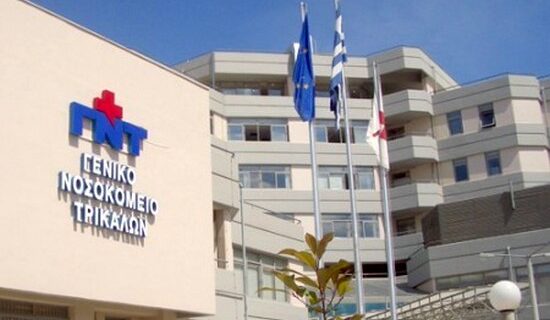Τροχαίο στα Τρίκαλα. Βρέφος 10 μηνών στο νοσοκομείο
