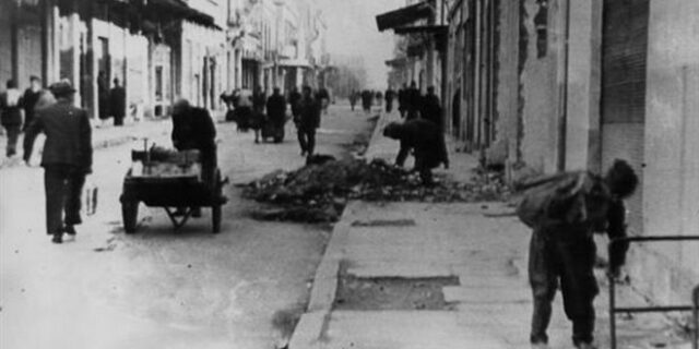 1944: Πώς χρηματοδοτήθηκε ο ΕΛΑΣ. Οι χρυσές λίρες στις ανατολικές γειτονιές της Αθήνας
