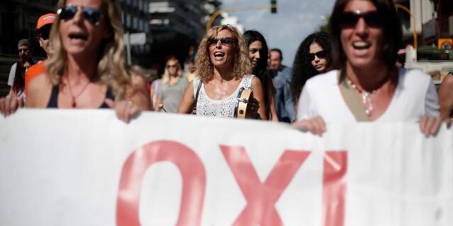 ΑΔΕΔΥ: Στάση εργασίας σε όλη την Αττική