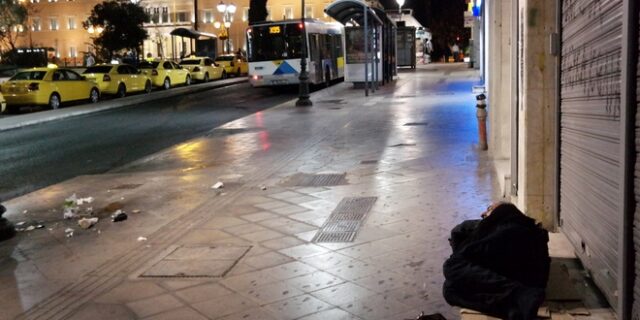 Ελάχιστο Εγγυημένο Εισόδημα: Τι ισχύει στην Ευρώπη και ποιες είναι οι διαφορές με την Ελλάδα