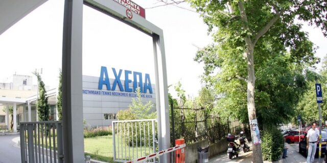Απαλλακτικό βούλευμα για την υπόθεση των προμηθειών σε τρία νοσοκομεία