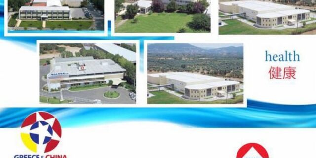 Γέφυρες στην αγορά της Κίνας “ρίχνει” η ΒΙΑΝΕΞ