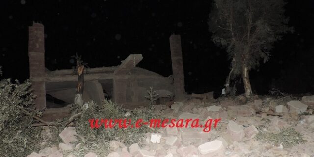 Ισχυρή έκρηξη ισοπέδωσε σπίτι στο Ηράκλειο