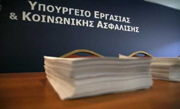 Τα εργασιακά μέτρα που… ξέθαψε η προληπτική γραμμή στήριξης Σαμαρά