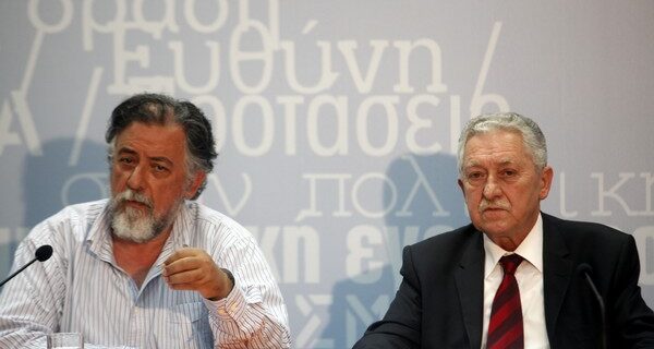Σκληρό ροκ στη ΔΗΜΑΡ. Πανούσης σε Κουβέλη: Ο πραγματικός ηγέτης ξέρει να ζητάει συγγνώμη και να φεύγει