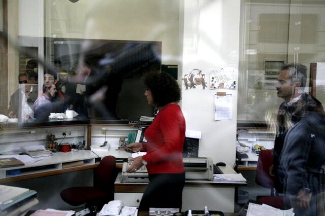 Πόσο θα πληρώσουμε φέτος για την εισφορά αλληλεγγύης