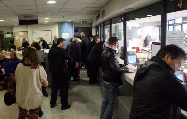 Από Νοέμβριο η αίτηση για την νέα ρύθμιση οφειλών μέσω taxisnet