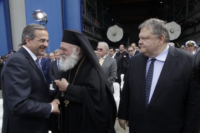 Αρχιεπίσκοπος Ιερώνυμος: “Η Εκκλησία οφείλει να μεταφέρει τις αγωνίες του λαού στην κυβέρνηση”
