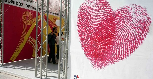 Πώς επηρεάζει η οικονομική κρίση τη δωρεά οργάνων. Μύθοι και αλήθειες