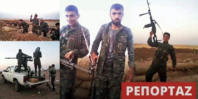 Πολεμώντας την ISIS: Συγκλονιστική μαρτυρία Κούρδου μαχητή στο News247