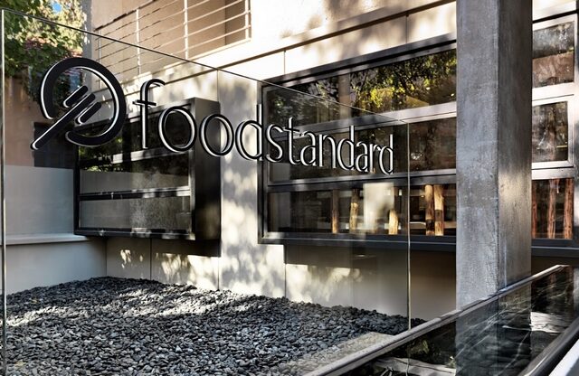 Foodstandard: “Χρυσό” κρύβουν τα ελληνικά χωράφια