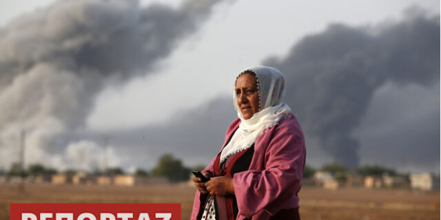 Επιζήσαντες στο News247: Κάθε πρωί στο Κομπάνι θάβαμε αποκεφαλισμένα πτώματα, γυναίκες και παιδιά