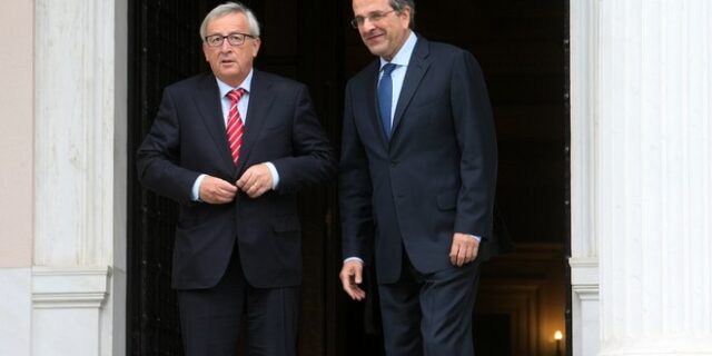 Γιούνκερ: Το ελληνικό ζήτημα είναι από τα πρώτα θέματα που θέλω να αντιμετωπίσω