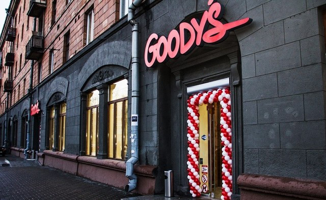 H Goody’s των τεσσάρων ηπείρων!