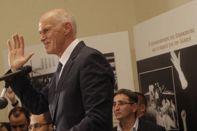 Από την Κρήτη της “Αλλαγής” ο “Ανένδοτος” του Γιώργου Παπανδρέου