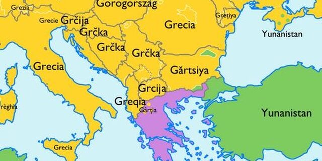 Μηχανή του Χρόνου: Πώς αποκαλούν την Ελλάδα στις χώρες του εξωτερικού