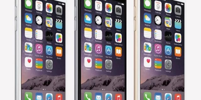 Έφτασε το iPhone 6 στην Ελλάδα. Πόσο θα στοιχίζει