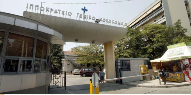 Σε σταθερή κατάσταση το παιδί που δηλητηριάστηκε από μανιτάρια