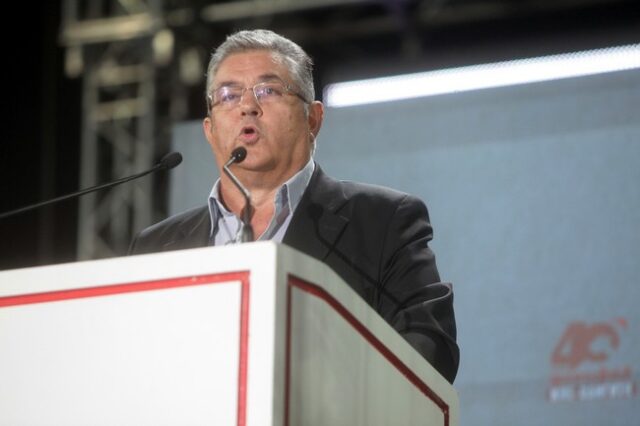 ΚΚΕ: Η κυβέρνηση σχεδιάζει νέα βάρβαρη μισθολογική περικοπή στους δημοσίους υπαλλήλους