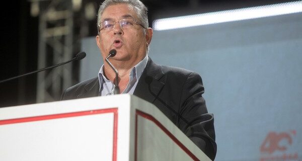 Κουτσούμπας: Να οργανώσουμε τώρα τη λαϊκή πάλη