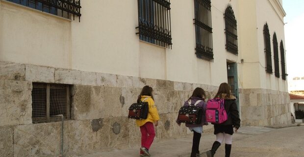 UNICEF: Ένα στα τέσσερα κορίτσια στην εφηβεία βιώνει σωματική βία