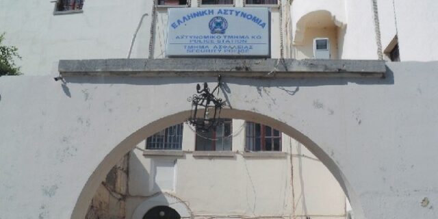 Νεκρή 46χρονη κρατούμενη στο αστυνομικό τμήμα Κω