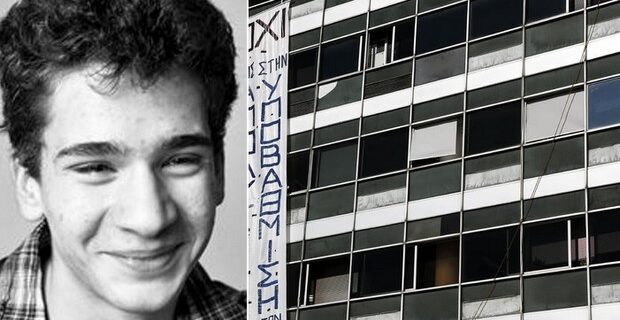 Δικαίωση για τον τυφλό αριστούχο Αργύρη Κουμτζή: Και επίσημα φοιτητής στο ΑΠΘ