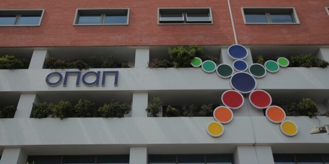 ΣτΕ: Δικαιολογημένο το μονοπώλιο του ΟΠΑΠ στο επίγειο δίκτυο