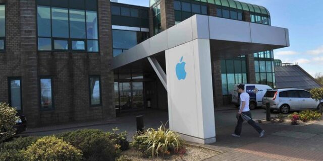 Στο στόχαστρο της Ε.Ε. η Apple για φοροδιαφυγή