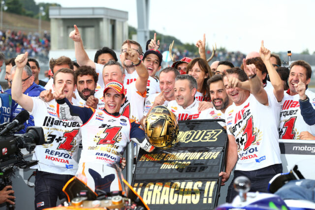 MotoGP. Πρωταθλητής για 2η συνεχή χρονιά ο Marc Marquez με Honda