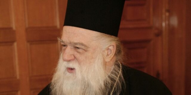 Μητροπολίτης Αμβρόσιος: “Στο μέλλον θα γιορτάζουμε την άλωση της Ελλάδας. Τα εγγόνια σας θα είναι γιουσουφάκια”