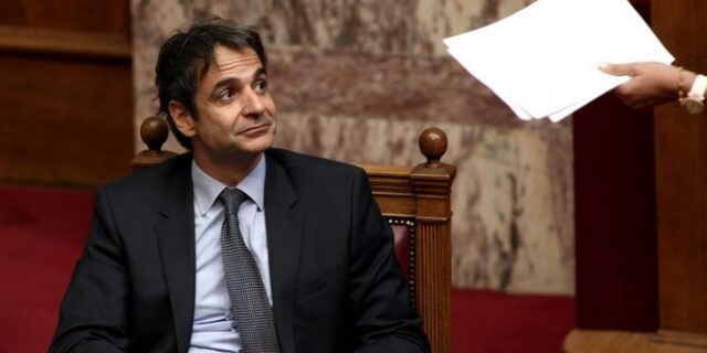 Κυριάκος Μητσοτάκης: Τα πισωγυρίσματα για τον ΕΝΦΙΑ δεν κάνουν καλό στην εικόνα μας