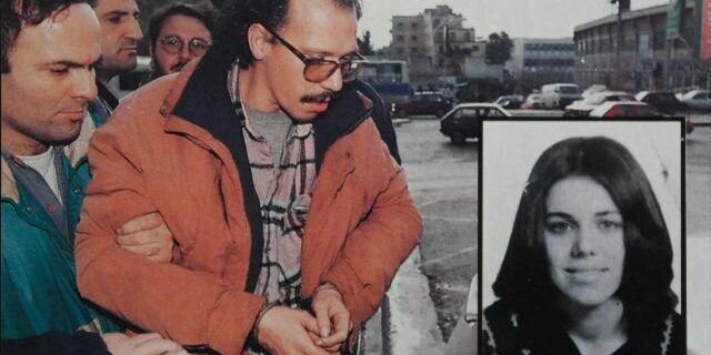 Μηχανή του Χρόνου: Ο παρκαδόρος που έγινε “κατά παραγγελία δολοφόνος”