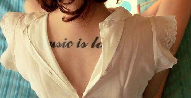 Η μουσική είναι αγάπη, όχι στιγμιαίος έρωτας…