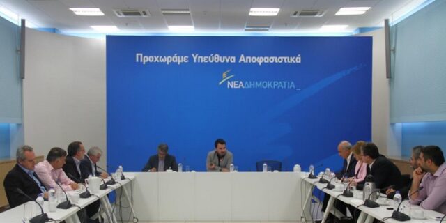Ζεσταίνει τις “μηχανές” η ΝΔ, με εκδηλώσεις συσπείρωσης
