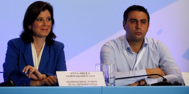 Ασημακοπούλου: “Συμμαχία ολέθρου του ΣΥΡΙΖΑ με ΑΝΕΛ και ΧΑ