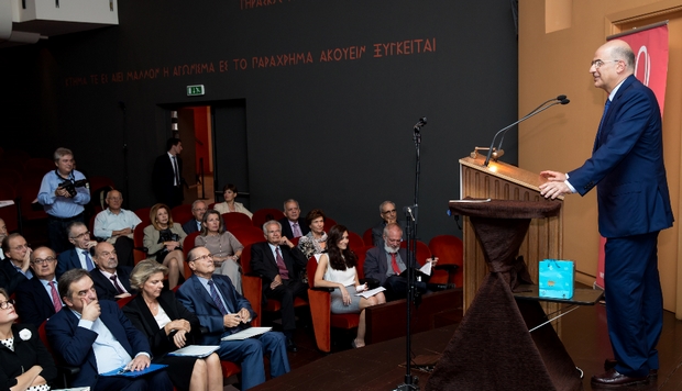 Ελληνική Οικονομία: Χθες, Σήμερα και Αύριο