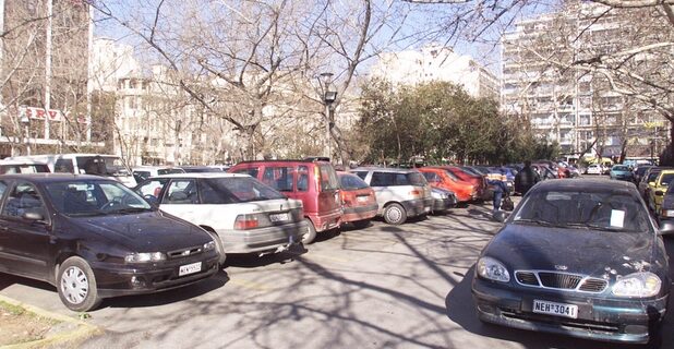 Παραλίγο να χάσει το μάτι του για μια θέση πάρκινγκ