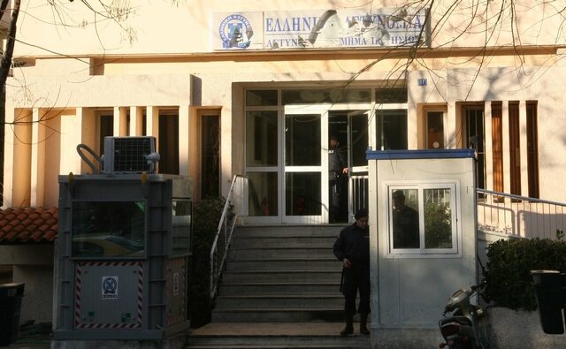 Κρούσματα φυματίωσης στο Αστυνομικό Τμήμα Πατησίων