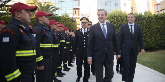 Σαμαράς σε πυροσβέστες: “Θα κάνουμε κάθε δυνατό για να ικανοποιήσουμε το μισθολογικό σας πρόβλημα”